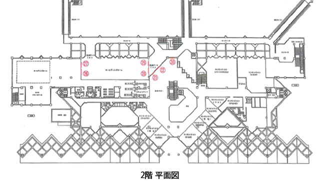 2F 出発ロビー広告